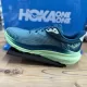 Hoka Challenger ATR 7 dame Aloe vera / Black